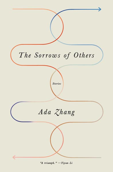 The Sorrows of Others book cover image