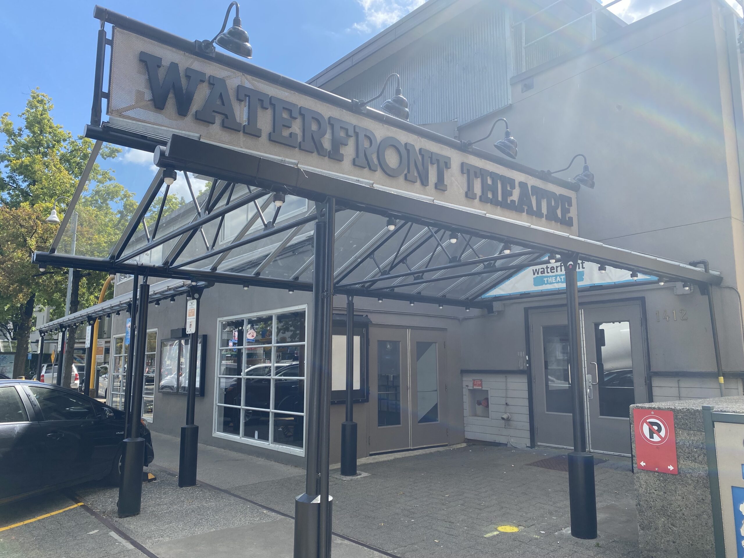 The exterior, front view of Waterfront Theatre.