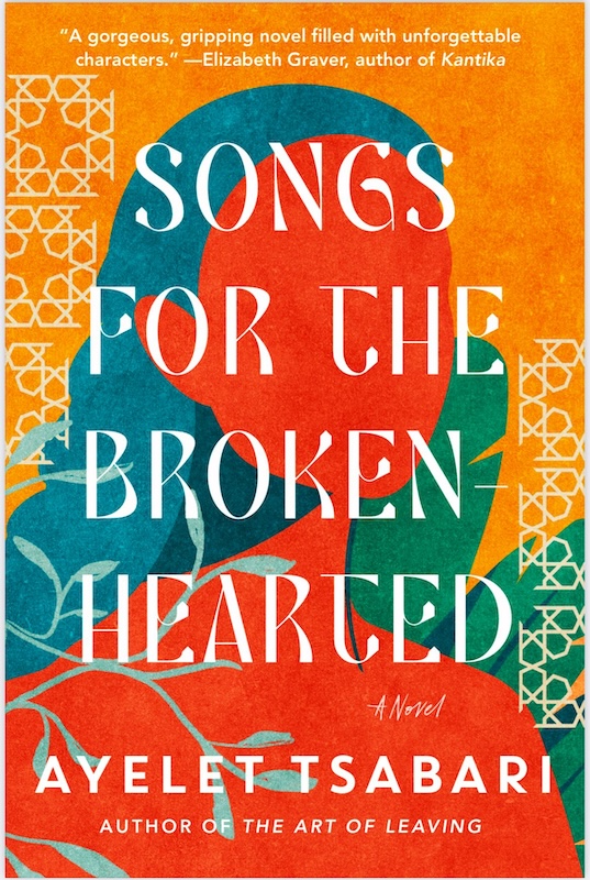 Songs for the Brokenhearted book cover image