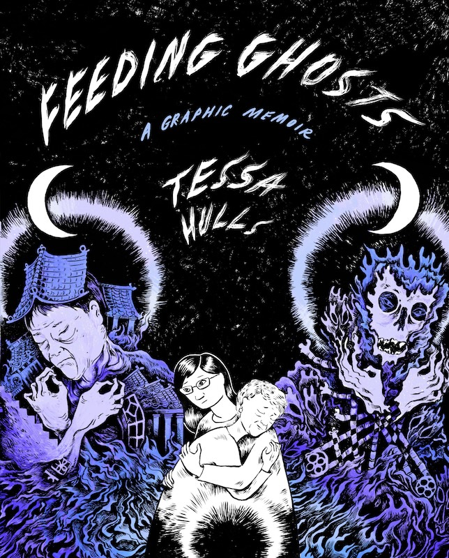 Feeding Ghosts book cover image