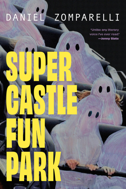 Super Castle Fun Park book cover image