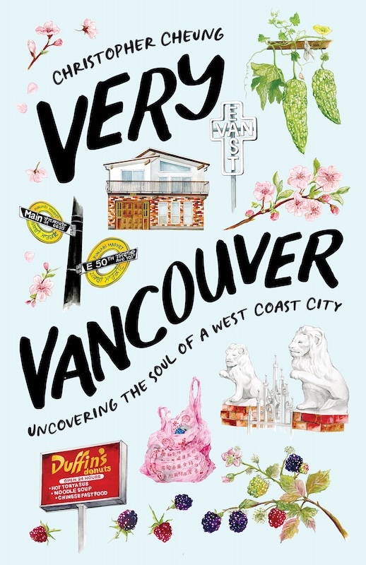 Very Vancouver book cover image