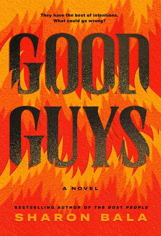 Good Guys book cover image