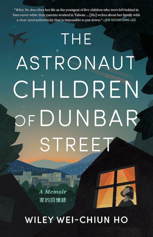 The Astronaut Children of Dunbar Street book cover image