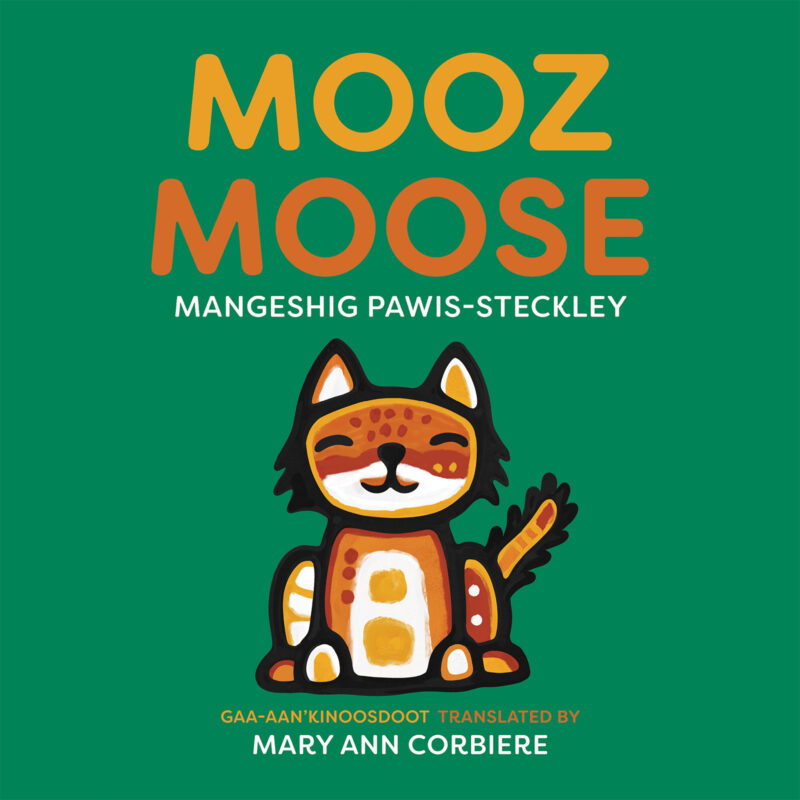 Mooz / Moose book cover image